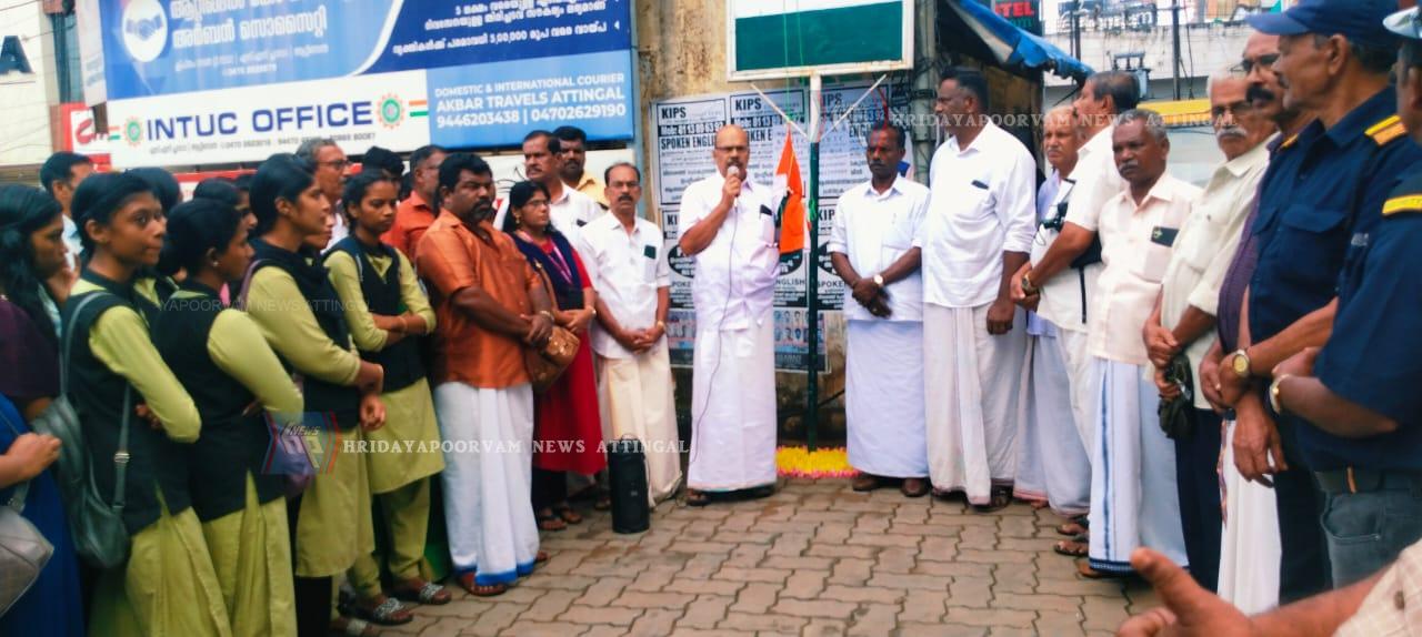 WhatsApp Image 2025-08-24 at 6.10.37 PM