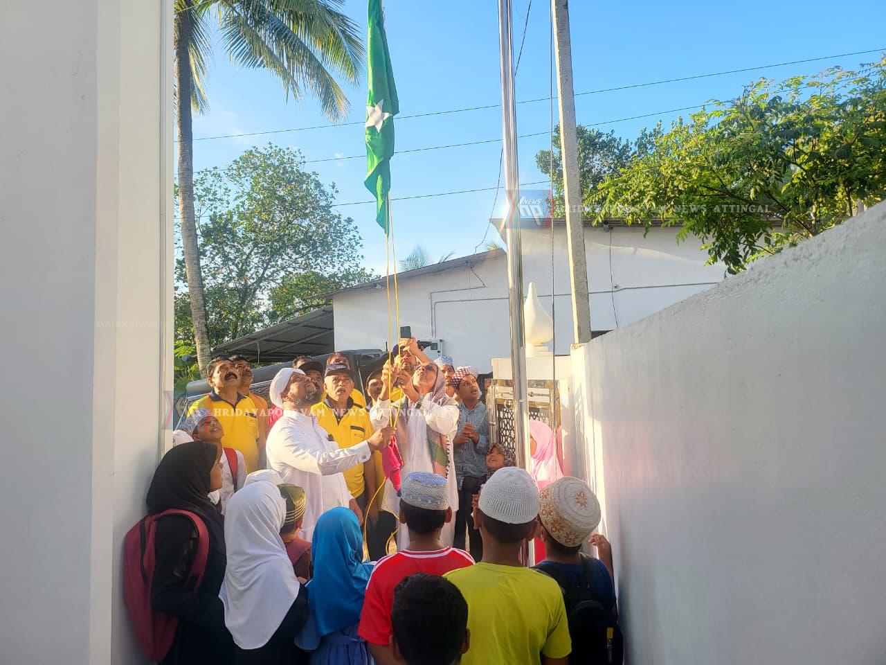 WhatsApp Image 2025-08-25 at 9.12.26 AM