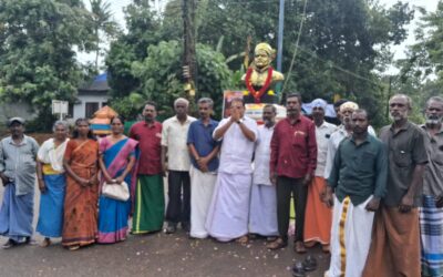 അയ്യൻകാളി ജയന്തി ആചരിച്ചു