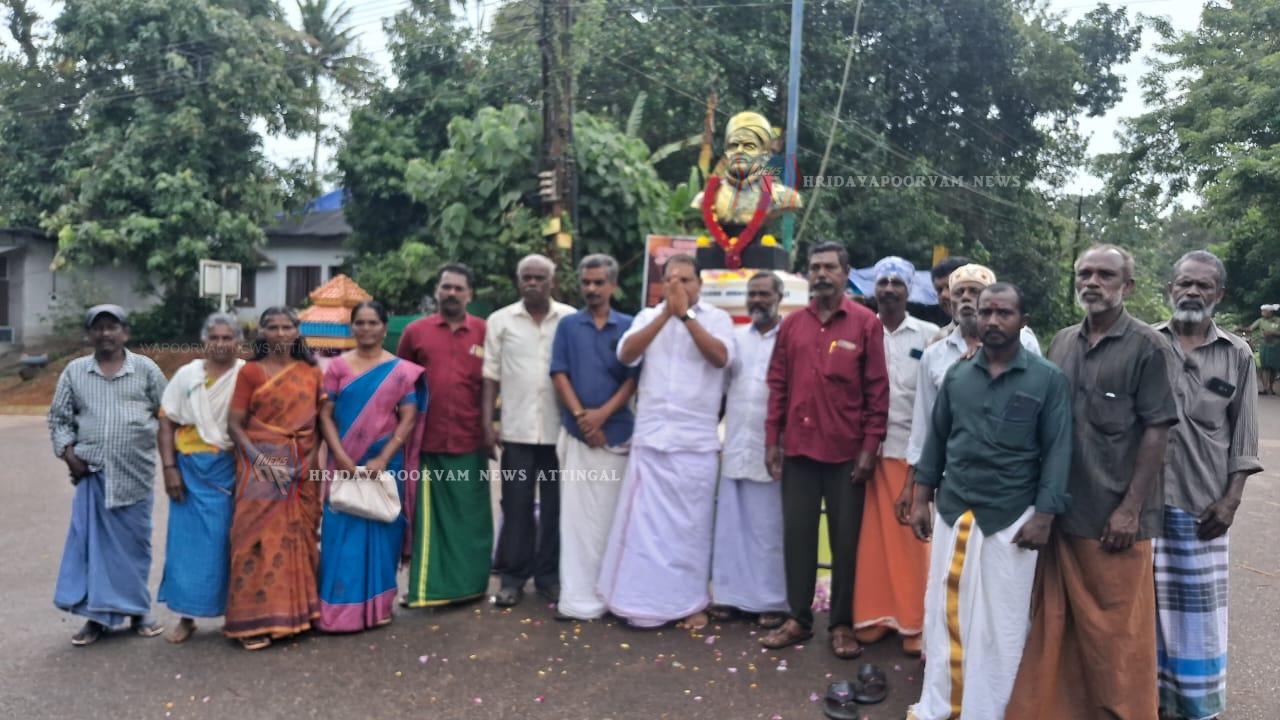 WhatsApp Image 2025-08-28 at 1.08.07 PM