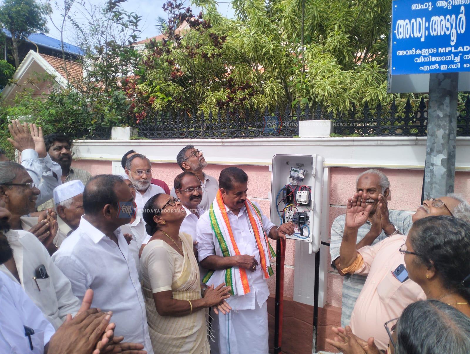 WhatsApp Image 2025-08-28 at 11.51.06 PM