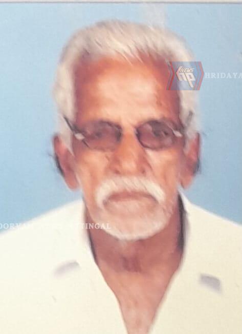 WhatsApp Image 2025-08-28 at 8.50.48 AM