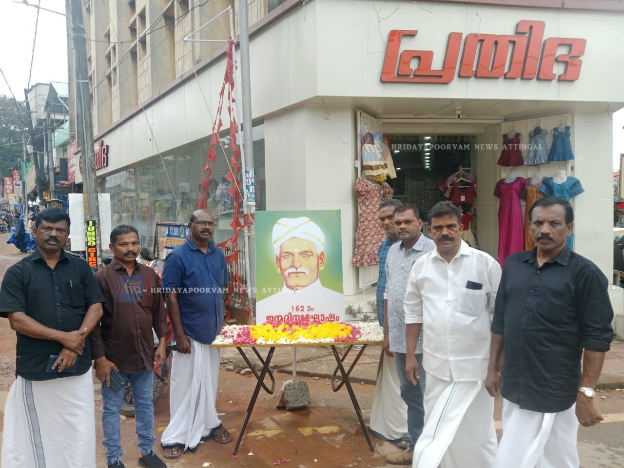 WhatsApp Image 2025-08-29 at 10.28.33 AM