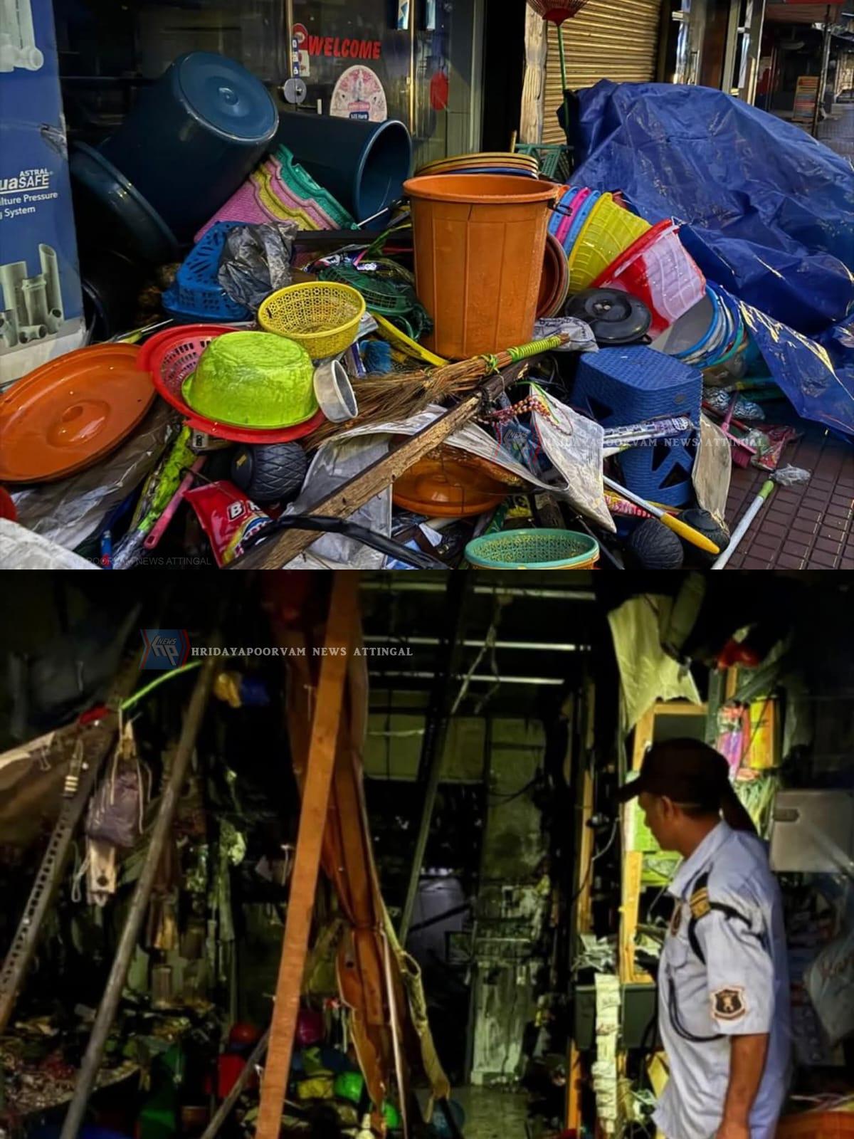 WhatsApp Image 2025-08-30 at 12.52.34 PM