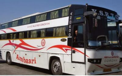 ഓണം അവധി: കേരളത്തിലേക്ക് 90 അധിക സര്‍വീസുകര്‍ പ്രഖ്യാപിച്ച് കര്‍ണാടക ആര്‍ടിസി