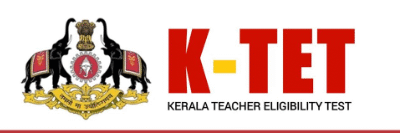കെ ടെറ്റ് ഉത്തരവ് പുന: പരിശോധിക്കണം. കെ പി എസ് ടി എ