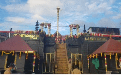 ശബരിമലയില്‍ 1,033.62 കോടി രൂപയുടെ വികസന പദ്ധതികള്‍; സര്‍ക്കാരിന്റെ മാസ്റ്റര്‍ പ്ലാന്‍ ഇങ്ങനെ