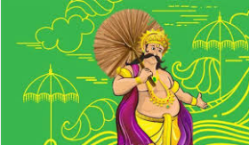 പാർവ്വതീപുരം റെസിഡന്റ്‌സ് അസോസിയേഷൻ ഓണാഘോഷം