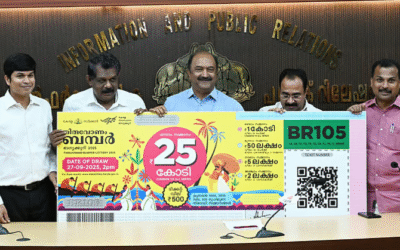25 കോടിയുടെ ഭാഗ്യശാലി; തിരുവോണം ബംപര്‍ നറുക്കെടുപ്പ് നാളെ
