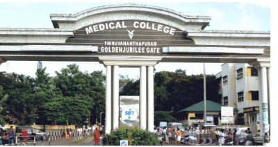 തിരുവനന്തപുരം മെഡിക്കല്‍ കോളേജിനെതിരെ ആരോപണം; കൃത്യ സമയത്ത് ചികിത്സ കിട്ടാതെ രോഗി മരിച്ചതായി പരാതി