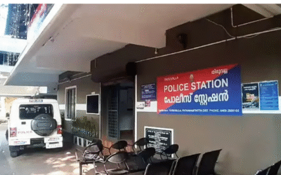 എഐജിയുടെ വാഹനം ഇടിച്ച കേസ്; വിവാദമായതോടെ കാല്‍നട യാത്രക്കാരനെതിരായ എഫ്ഐആർ തിരുത്താന്‍ പൊലീസ്