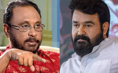 സര്‍ക്കാര്‍ മോഹന്‍ലാലിനെ ചുവപ്പുവത്കരിക്കുന്നു; ‘ലാല്‍ സലാം’ കമ്യൂണിസ്റ്റ് അഭിവാദ്യ രീതി: ചെറിയാന്‍ ഫിലിപ്പ്