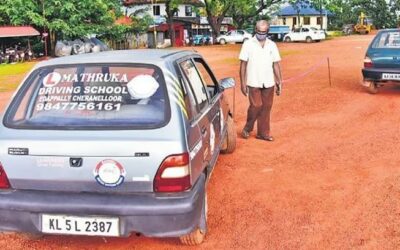 ലേണേഴ്‌സ് ടെസ്റ്റില്‍ മാറ്റം; പുതുക്കിയ രീതി ഒക്ടോബര്‍ ഒന്നുമുതല്‍