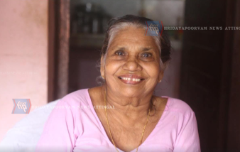 സി. രാധമ്മ (86) നിര്യാതയായി