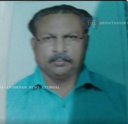 വർക്കലയിൽ ഇരുചക്രവാഹനങ്ങൾ കൂട്ടിയിടിച്ചുണ്ടായ അപകടത്തിൽ ചികിത്സയിലായിരുന്ന മത്സ്യത്തൊഴിലാളി മരിച്ചു