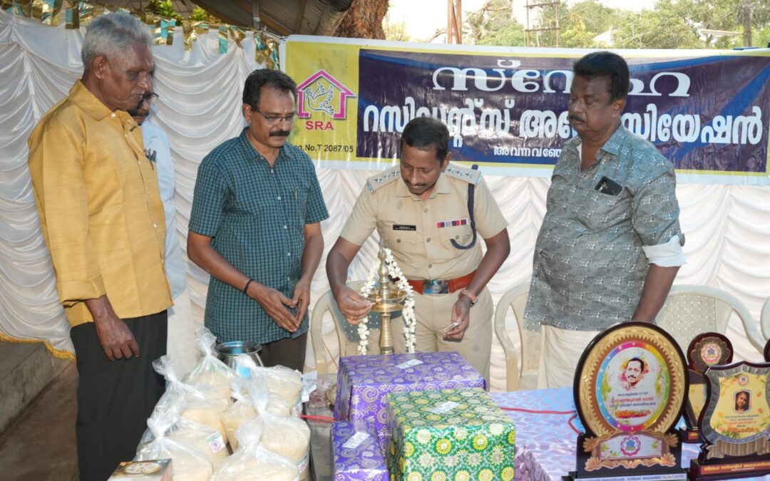 സ്നേഹ റെസിഡന്റ്‌സ് അസോസിയേഷൻ അവനവഞ്ചേരിയുടെ ആഭിമുഖ്യത്തിൽ പൊതുയോഗവും ഓണക്കിറ്റ് വിതരണവും സംഘടിപ്പിച്ചു