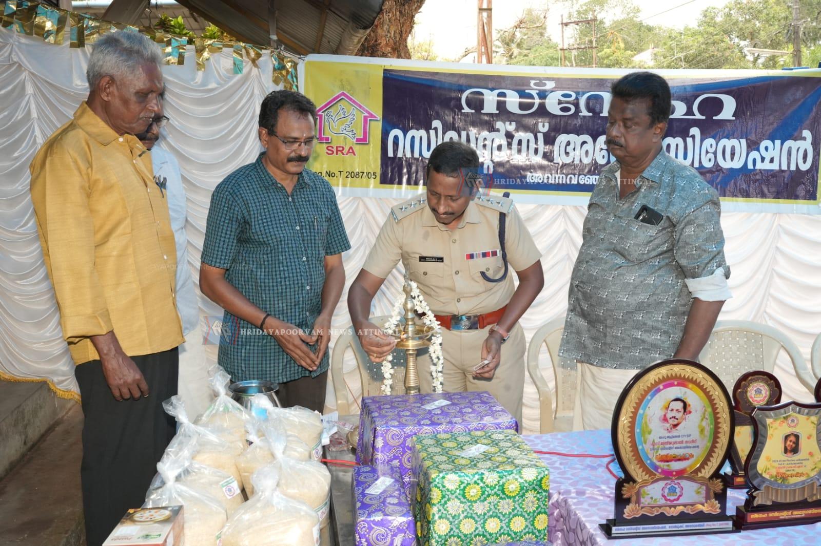 WhatsApp Image 2025-09-01 at 1.45.39 PM