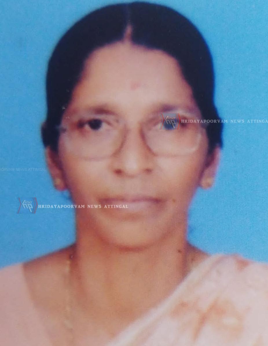 WhatsApp Image 2025-09-04 at 1.51.35 PM