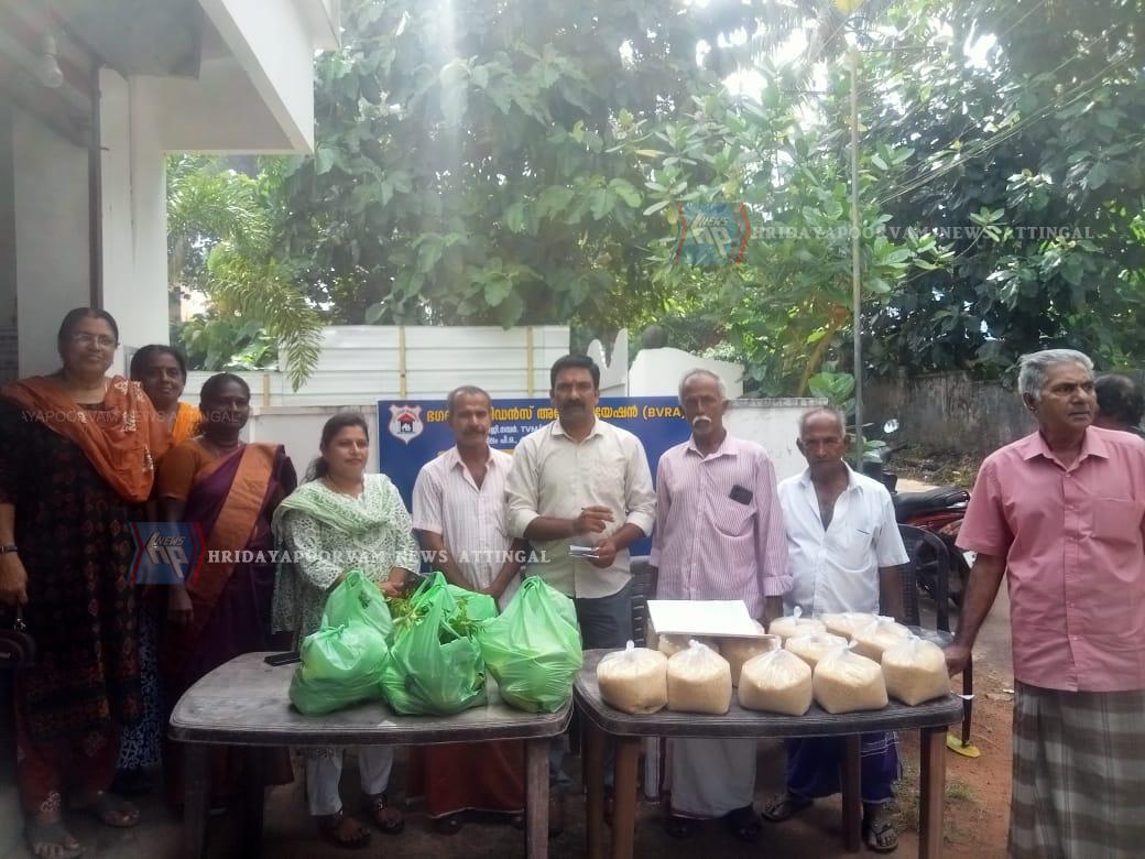 WhatsApp Image 2025-09-04 at 4.27.44 AM