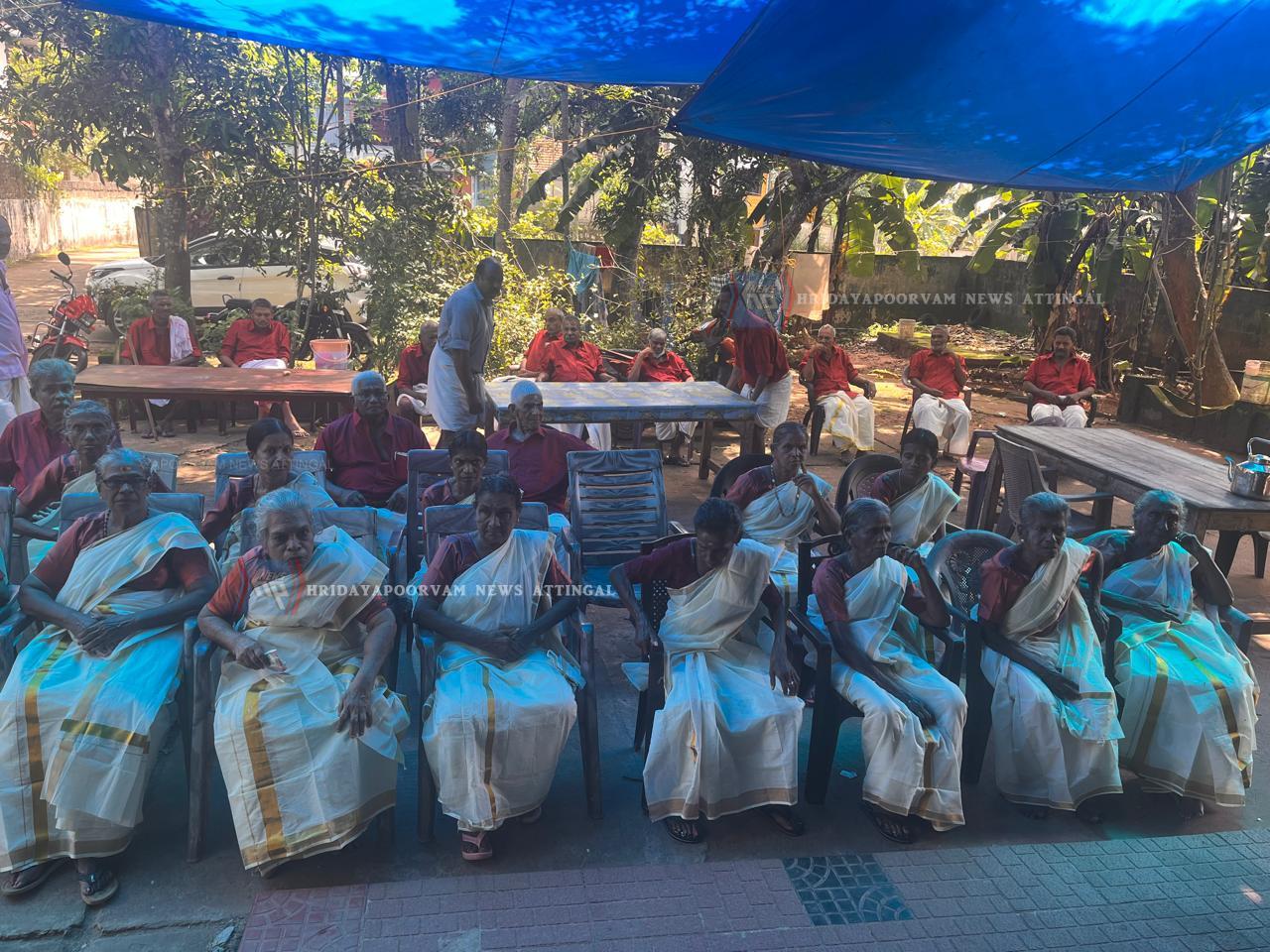 WhatsApp Image 2025-09-06 at 1.59.28 PM