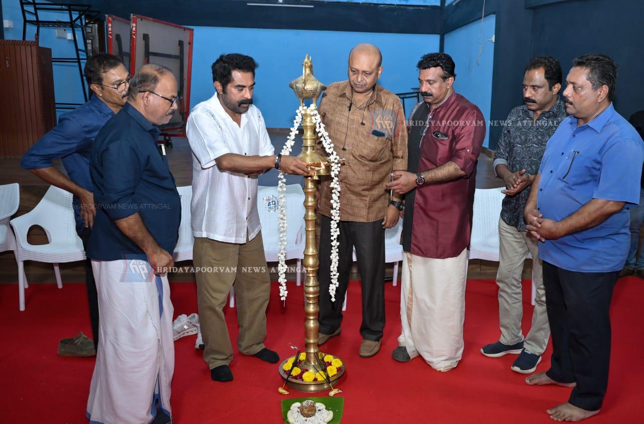 WhatsApp Image 2025-09-07 at 9.20.39 AM