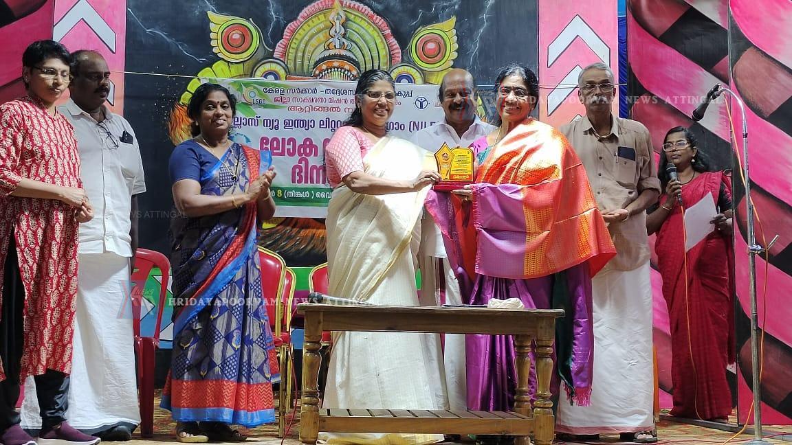 WhatsApp Image 2025-09-09 at 7.50.34 AM