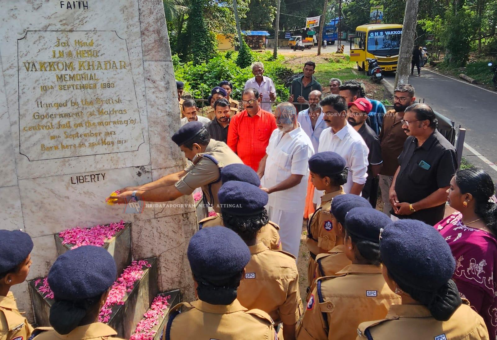 WhatsApp Image 2025-09-10 at 4.34.55 PM