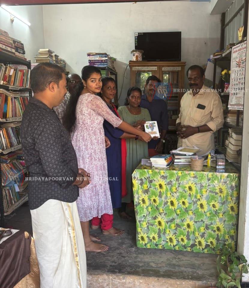 WhatsApp Image 2025-09-14 at 12.40.01 PM