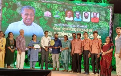 ആറ്റിങ്ങലിന്റെ ഹരിതനിറവ്; മുഖ്യമന്ത്രിയുടെ പുരസ്കാരത്തിളക്കത്തിൽ ഗവ. ബോയ്സ് സ്കൂളിലെ പച്ചത്തുരുത്ത്