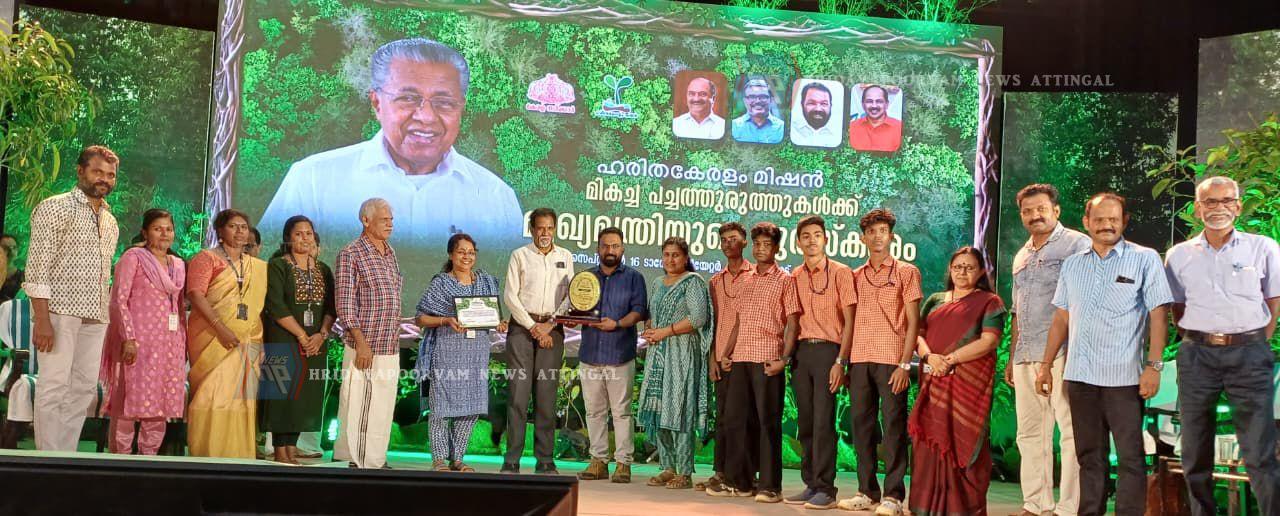 WhatsApp Image 2025-09-17 at 11.20.53 AM