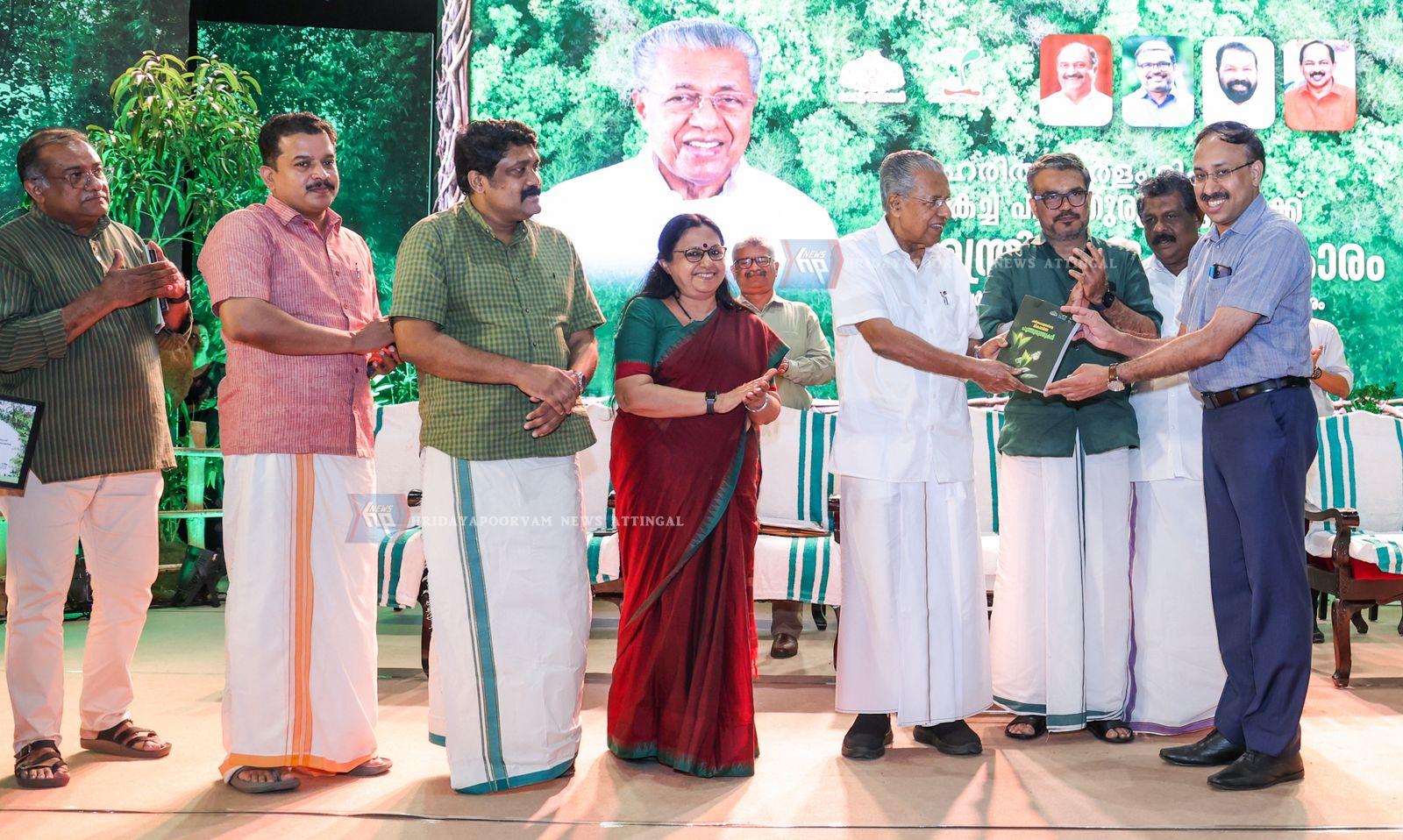 WhatsApp Image 2025-09-17 at 4.47.48 PM