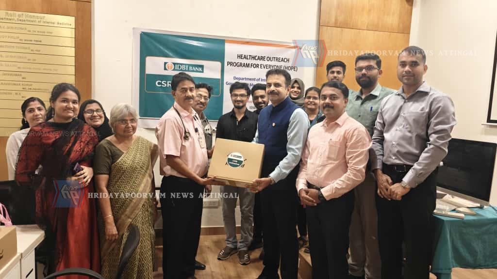 WhatsApp Image 2025-09-19 at 11.34.00 AM