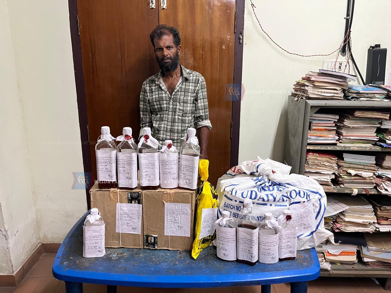 WhatsApp Image 2025-09-22 at 8.10.57 PM