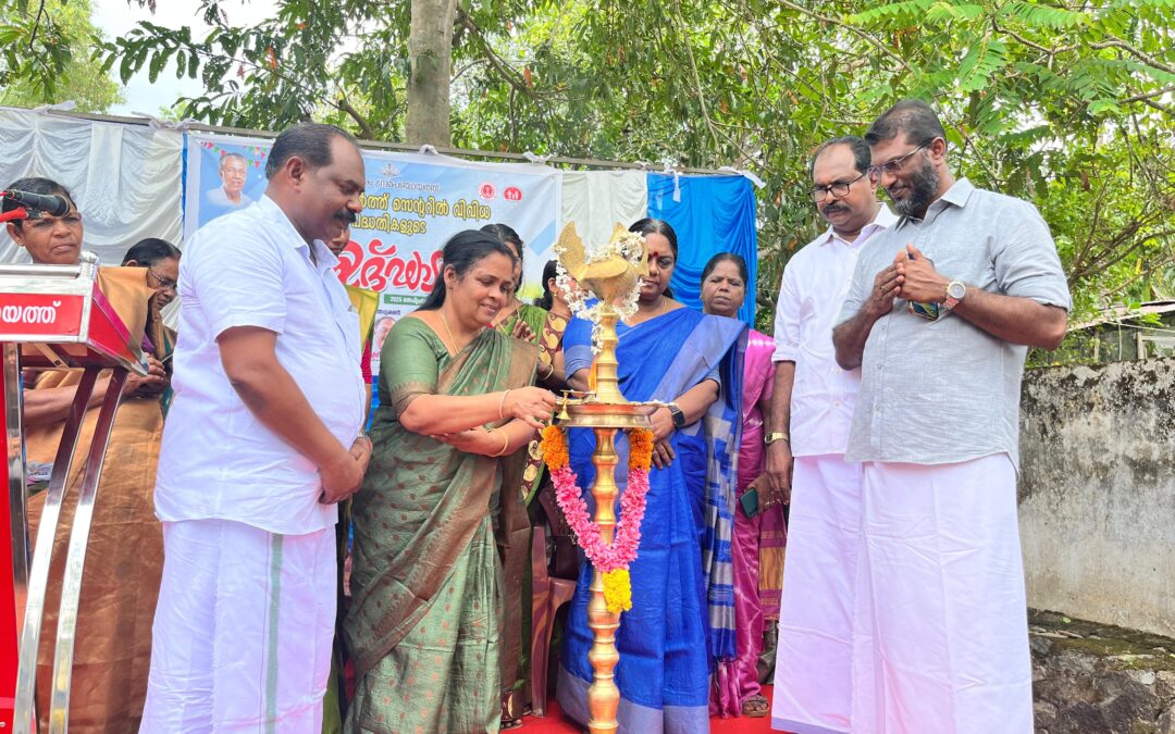 കരവാരം ഫാമിലി ഹെൽത്ത് സെന്ററിൽ  വിവിധ പദ്ധതികളുടെ ഉദ്ഘാടനം നിർവഹിച്ചു