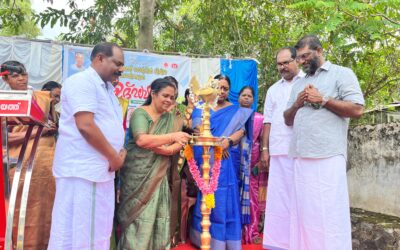 കരവാരം ഫാമിലി ഹെൽത്ത് സെന്ററിൽ വിവിധ പദ്ധതികളുടെ ഉദ്ഘാടനം നിർവഹിച്ചു