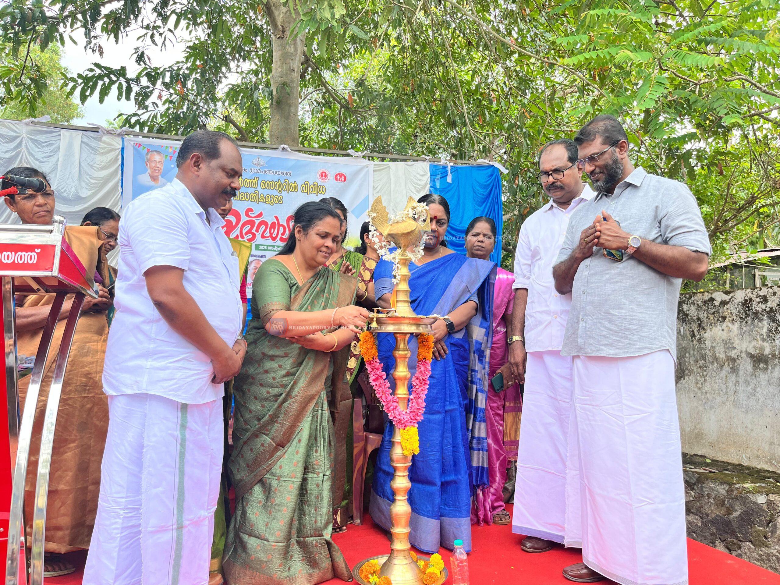 WhatsApp Image 2025-09-24 at 6.13.15 PM