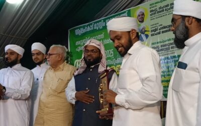 111ആമത് ആണ്ട് നേർച്ചയുടെ സമാപന സമ്മേളനവും സനദ് ദാനവും ജനാബ് അൽ ഹാഫിസ് കുമ്മനം നിസാമുദ്ദീൻ അസ്ഹരി ഉസ്താദ് നിർവഹിച്ചു