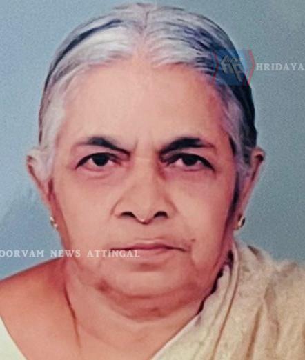 പി. ഇന്ദിരാദേവി അമ്മ (85) അന്തരിച്ചു