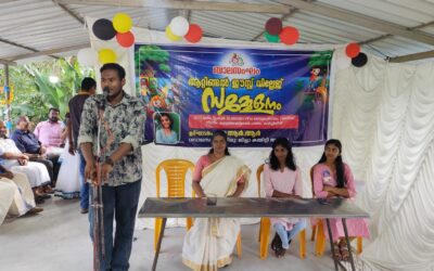 കുട്ടികൾക്ക് നീന്തൽകുളം വേണമെന്ന് ബാലസംഘം ആറ്റിങ്ങൽ ഈസ്റ്റ് വില്ലേജ് സമ്മേളനം ആവശ്യപ്പെട്ടു