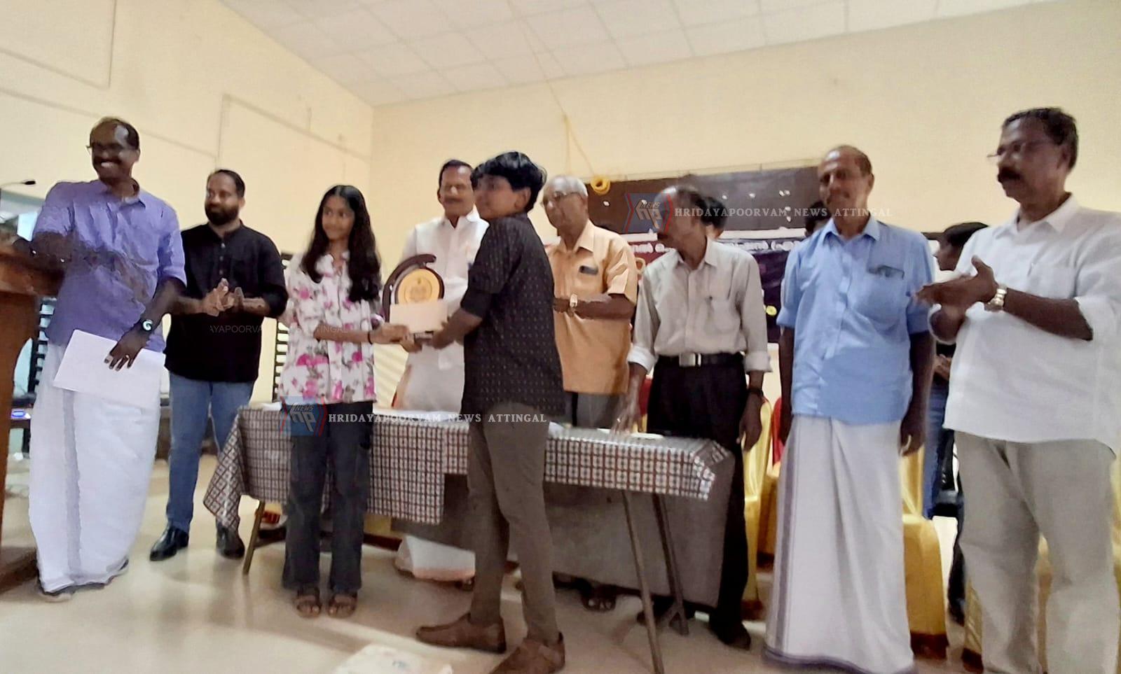 WhatsApp Image 2025-09-30 at 9.33.50 AM