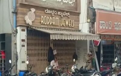 ശബരിമലയിലെ സ്വർണം ബെല്ലാരിയിൽ; കണ്ടെത്തിയത് സ്വർണക്കട്ടികൾ