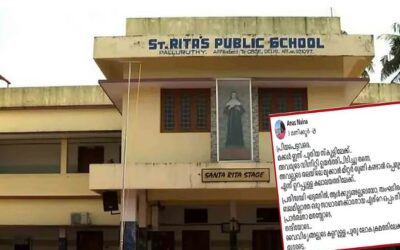 ‘മക്കള് പുതിയ സ്കൂളിലേക്ക്, അവളുടെ അന്തസ്സ് ഉയര്ത്തിപിടിച്ചു തന്നെ’; കുറിപ്പുമായി ശിരോവസ്ത്ര വിലക്കു നേരിട്ട കുട്ടിയുടെ പിതാവ്