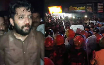 പേരാമ്പ്ര സംഘര്‍ഷം: ആരോപണ വിധേയരായ ഡിവൈഎസ്പിമാര്‍ക്ക് സ്ഥലംമാറ്റം