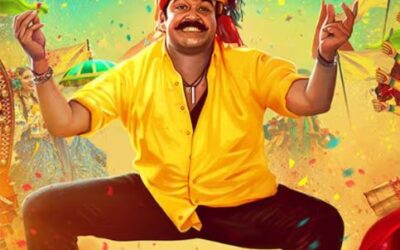 തിയറ്ററുകൾ ഇളക്കി മറിച്ച് രാവണപ്രഭു റീ റിലീസ്