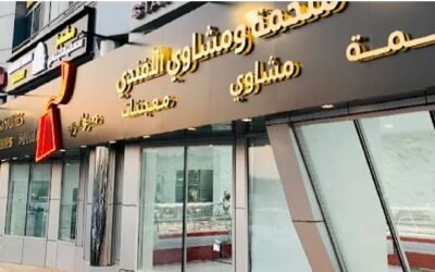 കയ്യിൽ പണമില്ലേ, ഭക്ഷണം സൗജന്യമായി തരാം; അല്ലാഹുവിന്റെ സമ്മാനമായി കരുതുക; ഒരു ദുബൈ മാതൃക