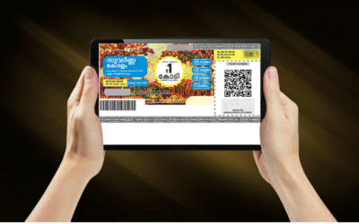 ഒരു കോടിയുടെ ഭാഗ്യശാലി ആര്?, സുവര്‍ണ കേരളം ലോട്ടറി ഫലം പ്രഖ്യാപിച്ചു