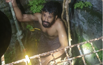 കിണറ്റിൽ വീണ യുവാവിനെ രക്ഷപ്പെടുത്തി