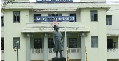 കോളേജുകള്‍ക്ക് സര്‍ക്കുലര്‍ നല്‍കി…ക്രിമിനല്‍ കേസ് പ്രതികളായാല്‍ അഡ്മിഷനില്ല