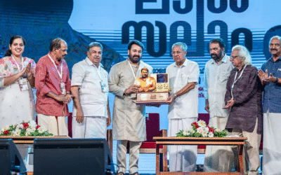 മോഹന്‍ലാലിനുള്ള ആദരം; സര്‍ക്കാരിന് ചെലവായത് 2.84 കോടി രൂപ