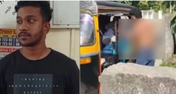 ബാങ്ക് ജീവനക്കാരിക്ക് നേരെ യുവാവിന്റെ കയ്യേറ്റം